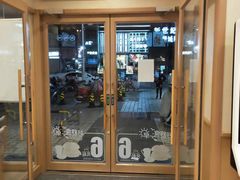 门面-德克士(伊川店)