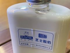 -白色日记·手作酸奶(万象城店)