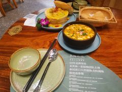 -苏梅花园(群星城店)