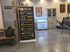 -锦汤山庄温泉