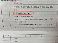-大桶大足浴(静安店)