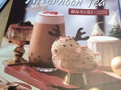 -必胜客(海宁工人路店)