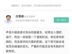 -万达影城(金华万达广场IMAX店)