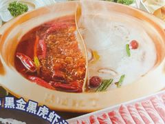 -胡椒厨房(学府凯德店)