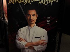 -小炳胜(北京路店)