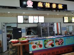 门面-哆喀美食广场(虎丘婚纱城店)