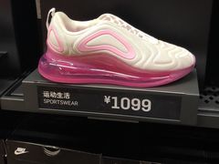 -砂之船奥特莱斯(合肥店)