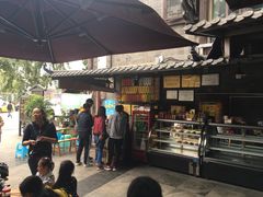 -老地方猫儿面(磁器口店)