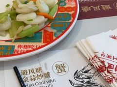 -避风塘·金牌店·夜宵(金玉兰店)