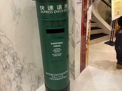 -大连君悦酒店