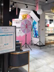 -東方名剪·ETSTYLE