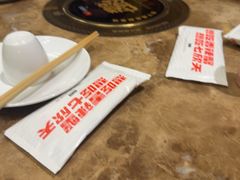 -七欣天香辣蟹火锅(苏州塔园路店)