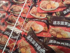 -盒马鲜生(双清路店)