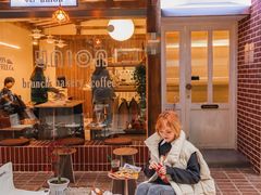 -屋裡·Union Bakery(龙江路店)