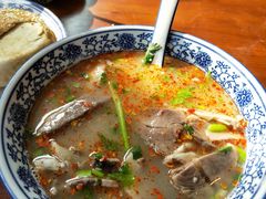 -老三羊汤【北兴隆街店】