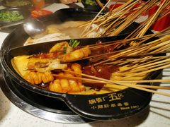 -正宗钢管厂五区·小郡肝火锅·串串香(商品街总店)