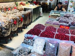 -海勤盛海味干货市场