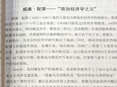 -雨丝书店(综合商业楼店)