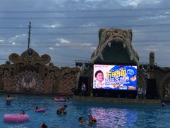 -苏州乐园森林水世界