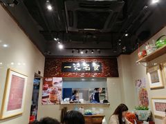 -一记面馆(易发店)