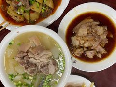 -荣生萝卜汤饭店