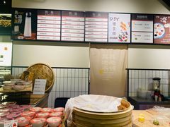 -真真老老(月河花鸟市场店)