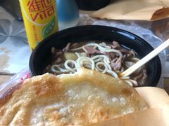 -王记生烫牛杂面馆(兰陵路店)