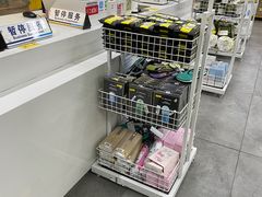 -BIGOFFS 超级折扣(仁恒伊势丹店)