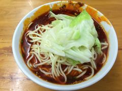 -蒋六十八梯眼镜面(渝中店)