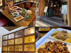 -隔壁老王·家常云南菜(花巷店)