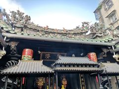 -汕头市小公园