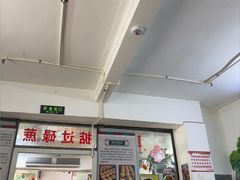 -渔记茶餐厅(渔村店)