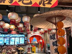 -周小明火锅(黑金冠社区店)