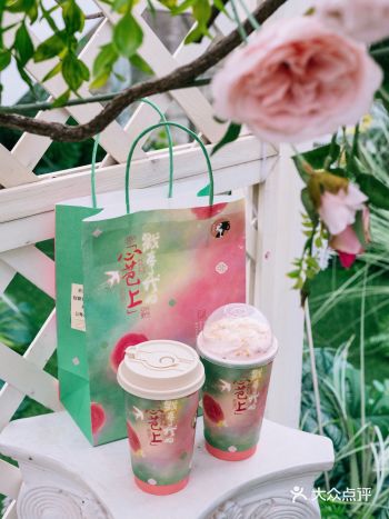 属于春天的奶茶终于出现了粉嫩芭乐奶茶！