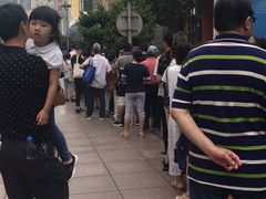 -泰康食品有限公司食品厂