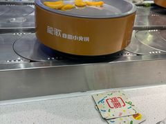 -龍歌自助小火锅(芝罘万达店)