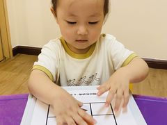 -金点蒙氏国际教育(悠然校区)