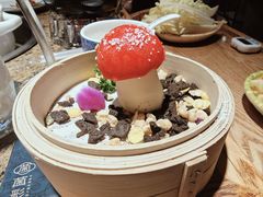 -菌彩云南野生菌火锅(新亚洲店)