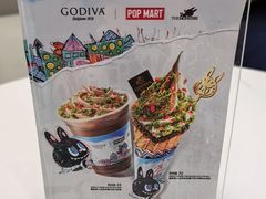 -GODIVA(王府井apm店)
