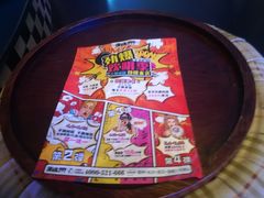 -歌迷量贩KTV(光彩市场店)