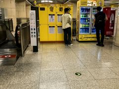 -军事博物馆(地铁站)