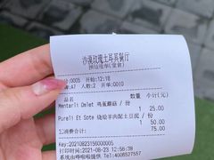-沙漠玫瑰土耳其餐厅(神路街店)