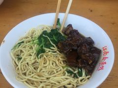 -泰顺江南春面馆