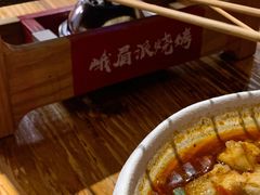 -红料理|串串有瘾·烧烤(吴中路店)