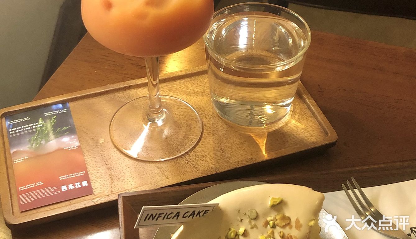 深圳/没喝过这杯特调的一定要去喝!