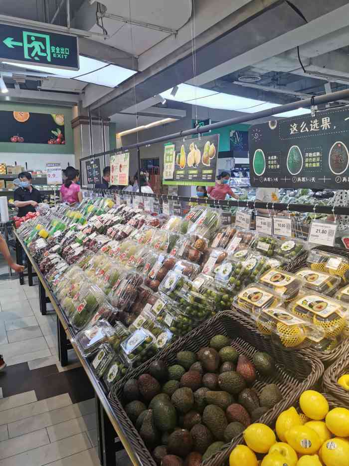 地址西乡天虹位于宝安汇一城b2层西乡地铁站a口出来大概300米商场日常