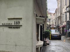 -白家餐厅(徐家汇店)