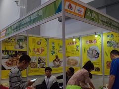 -国家会议中心大酒店