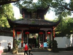 -杭州黄龙洞