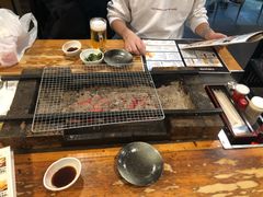 -Isekura